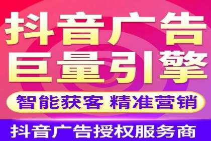 百度竞价关键词优化实战案例