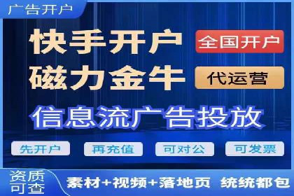 托管竞价sem全解析：某企业如何通过竞价提升业绩